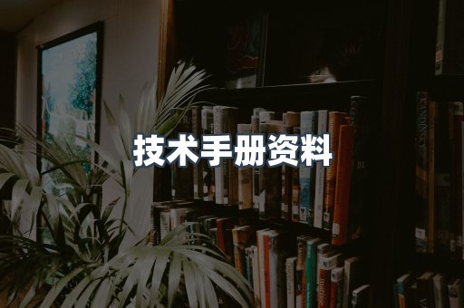 MOBI电子书